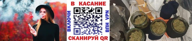 Наркота Богданович ГАШ  COCAIN  Меф мяу мяу  БУТИРАТ  АМФ  МАРИХУАНА  Alpha PVP 