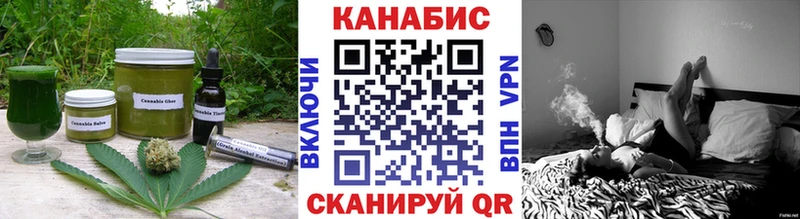 где продают наркотики  Богданович  Еда ТГК марихуана 