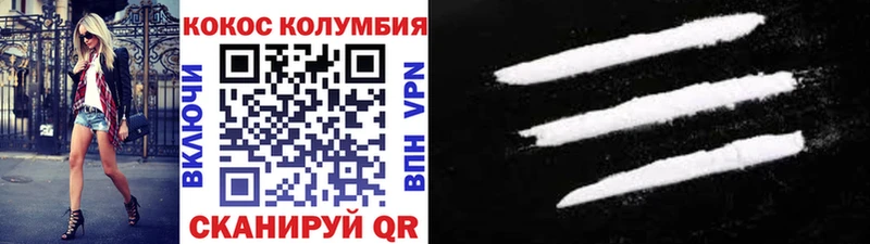 omg ссылка  Богданович  КОКАИН 99% 