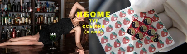 гидропоника Баксан