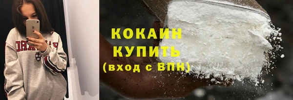 гидропоника Баксан