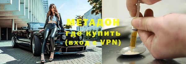 mdpv Балахна