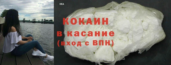 стаф Балабаново