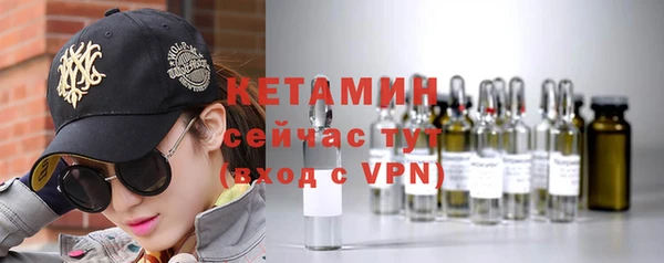 гидропоника Баксан