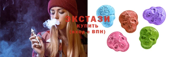гидропоника Баксан