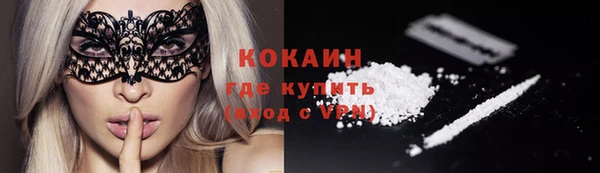 стаф Балабаново