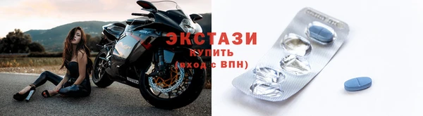 стаф Балабаново