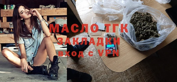 стаф Балабаново