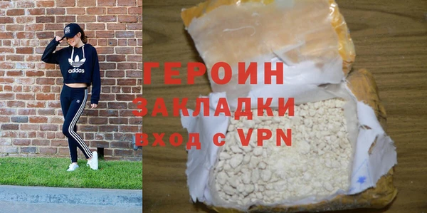 мяу мяу кристалл Весьегонск