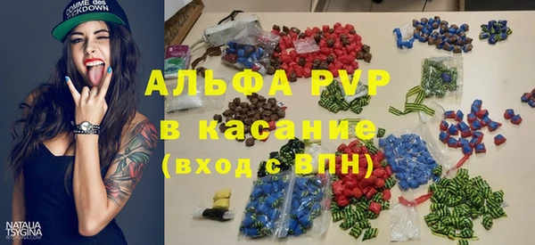гидропоника Баксан