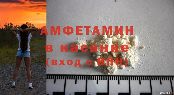 гидропоника Баксан