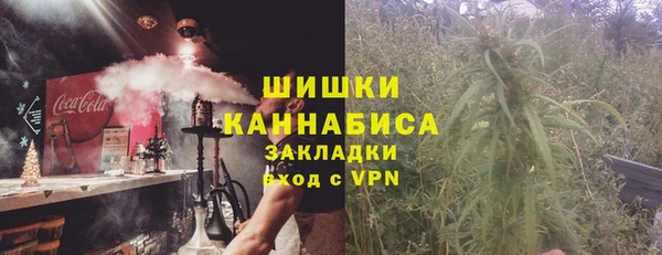гидропоника Баксан