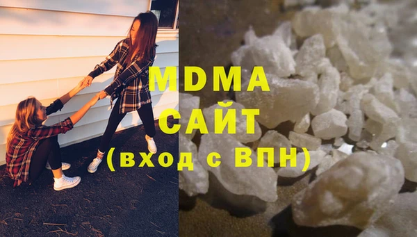 гидропоника Баксан