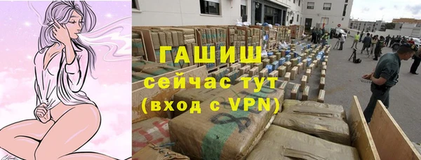 гидропоника Баксан