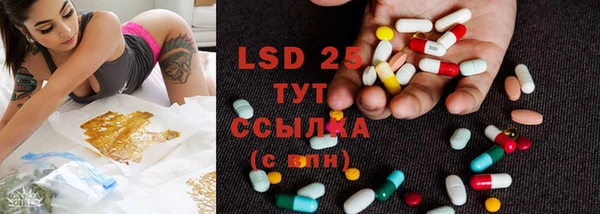 mdpv Балахна