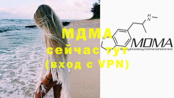 стаф Балабаново
