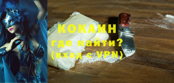 гидропоника Баксан