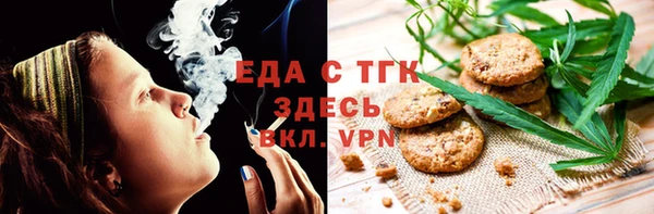гидропоника Баксан