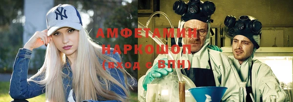 гидропоника Баксан