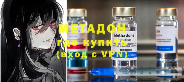 гидропоника Баксан