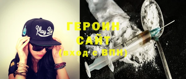 твердый Белоозёрский