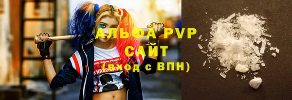 гидропоника Баксан