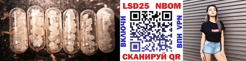 Лсд 25 экстази ecstasy  Богданович 