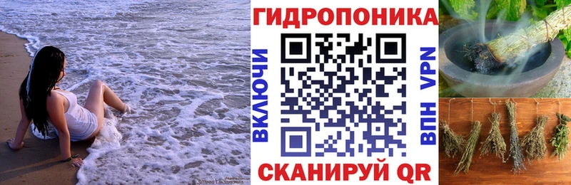 Марихуана план  купить наркотики цена  Богданович 